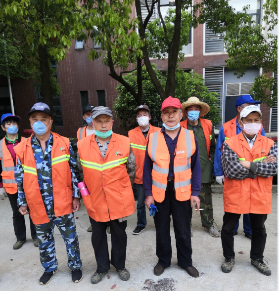 安全质量工作会